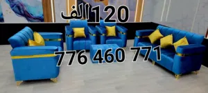 الفخامة للأثاث
