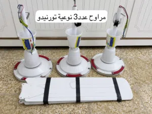مراوح سقفية