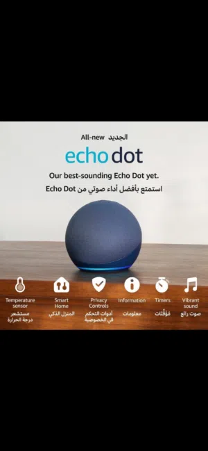 Amazon echo Dot