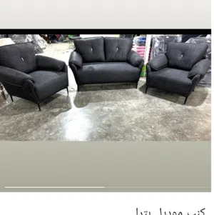 اطقم كنب مكتبيه جلد فاخر