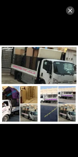 نقل وتركيب الأثاث