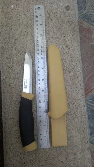 للبيع مطلوب 8 ريال