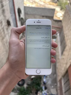 جوال-آيفون-6-عادي-مساحه-16-عليه-آيكلاود-داخلي-بس-الجهاز-شغال-من-جوه-السعر-نار-يلي-معني-فقط-واتس-أب
