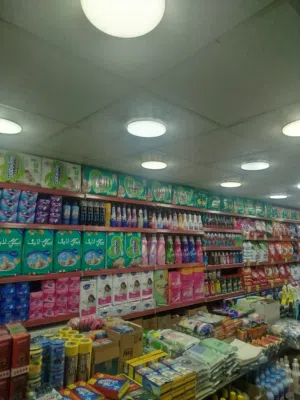 محل للبيع بافضل مناطق الهاشمي الشمالي