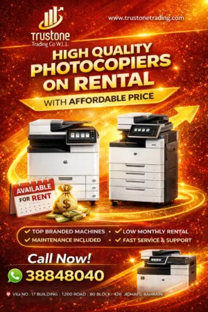 Printer for rent monthly or yearly
