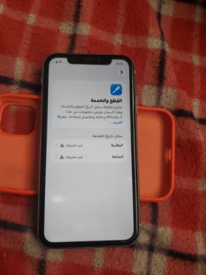 Apple iPhone 11 128 GB in Zarqa
