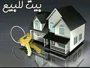 ‏٤ غرف نوم ‏.‏ حمّامين ‏.‏ 217 م٢‏3