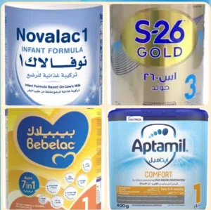حليب اطفال