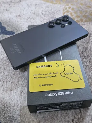 هاتف S25 ultra