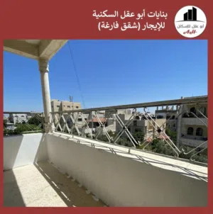 135 m2 2 Bedrooms Apartments for Rent in Irbid Al Hay Al Janooby