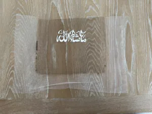 3D calligraphy