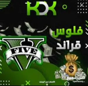 Gift Cards - Others gaming card for Sale in Al Batinah