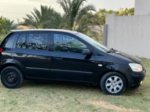 هونديه كلك ربي يبارك
