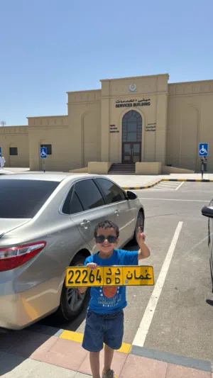 اقل سعر فالسوق العماني