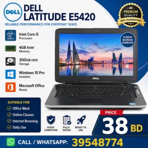 Dell Core i5 Laptop 4GB RAM 300GB HDD Call / WhatsApp