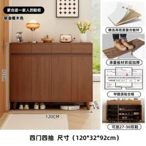 خزانة أحذية عريضة خشبية تفتح دفاتها من خلال الكبس المقاس 102*32*92سم