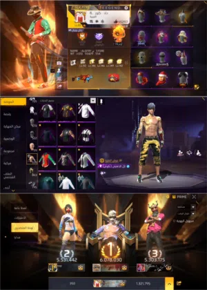 Free Fire Accounts and Characters for Sale in Beirut
