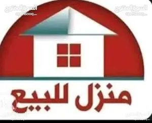 منزل في شبنه