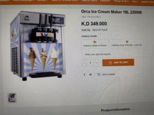 Ice cream machine with cart / ماكينة آيس كريم مع العربانة للبيع