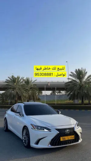لكزس Es 2019