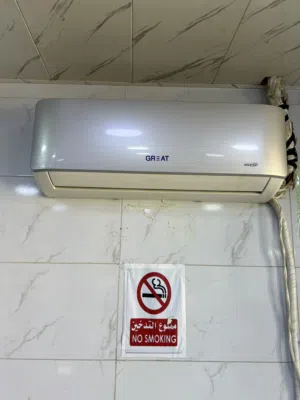 مكيف 1طن وكاله