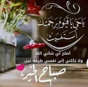 باحث عن عمل اونلاين