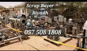 ‏معدات يدوية ‏.‏ مستعمل‏4