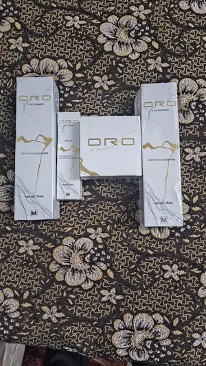 العناية بالبشرة . كريمات . جديد1