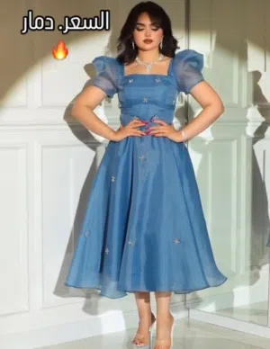 فستان مناسبات ازرق