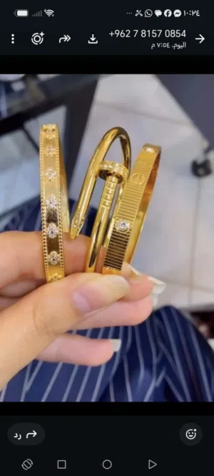 اكسسوارات مطلب بذهب عيار 21 مكفول سنتين