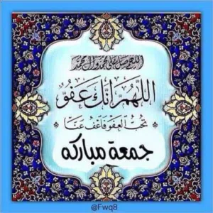 ش.كاتر بلر.ثاني قطعق من رئيس