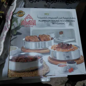 طقم صواني الاهرام 6 قطع