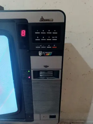Mitsubishi . LCD . Other3