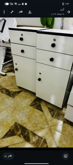 اغراض صالوان