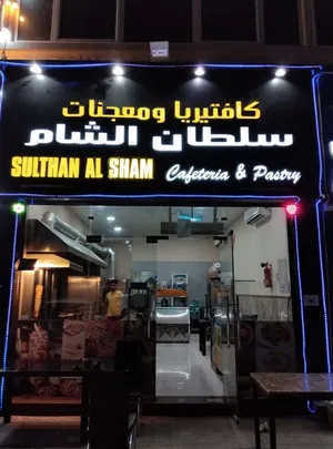 For sale  Restaurant in alain near emirates driving school for more details call