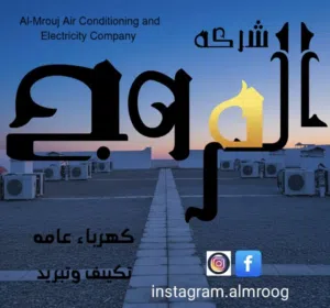 mohamedrabee 