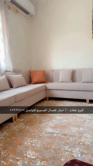 للبيع مجموعة اغراض للتواصل ومعرفه التفاصيل وتساب
