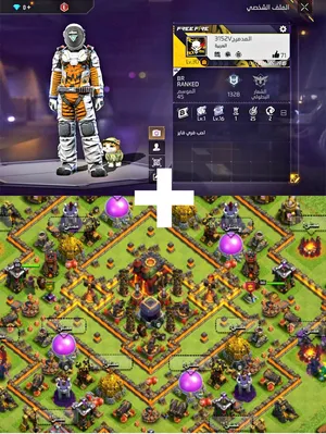 Clash of Clans2