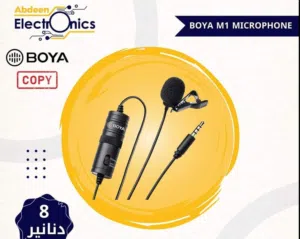 Boya BY-M1 Copy