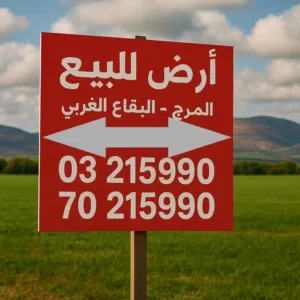 abdalla