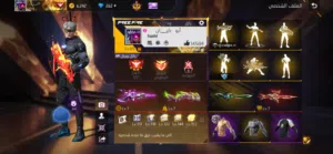 Free Fire Accounts and Characters for Sale in Jerash