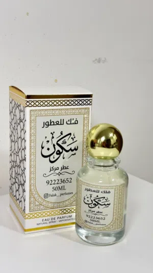 فلك للعطور