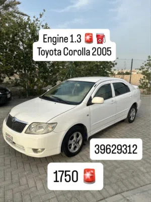 Toyota Corolla 2005