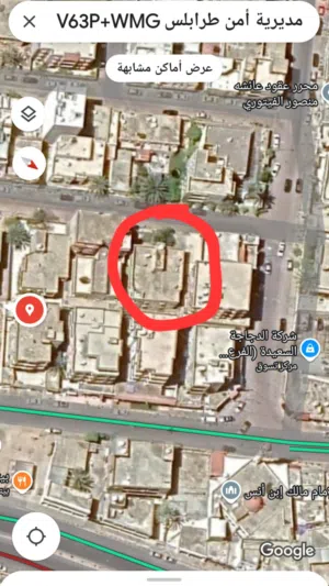 أرض للبيع في زناتة عليها فيلا (صيانه او هدم) بالقرب من مدرية أمن طرابلس والطبي وجامعه طرابلس 565متر