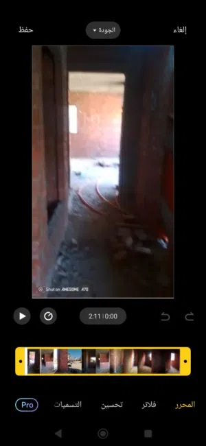 شقة للبيع نصف تشطيب بالمقطم الهضبة الوسطى