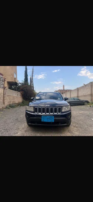 جيب كومباس