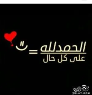 مطلوب شخص لي مشاركه ملحق دور ارضي