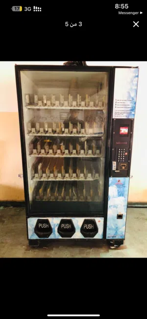 ماكينة بيع ذاتي بواجهة زجاجية وتصميم بيبسي جذّاب، مناسبة للمحلات، الكافتيريات، المدارس، المكاتب.الخ