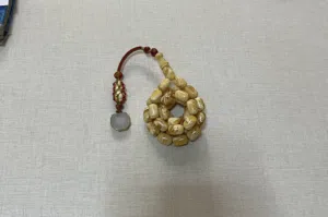مسباح مستكه