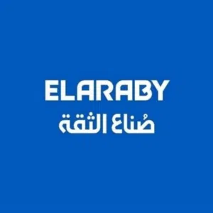 عباد الرحمن 